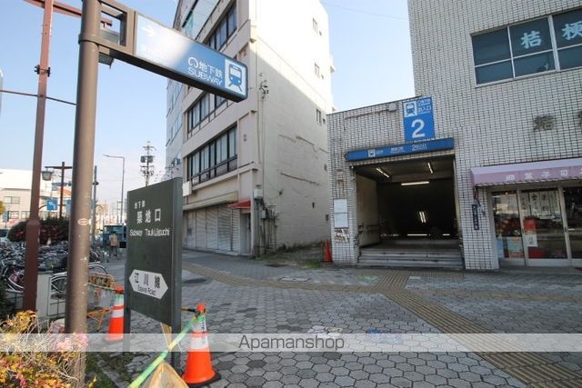 その他　名古屋市営地下鉄名港線2番口（その他）まで229m