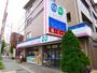 スーパー　コープミニ　上池田店（スーパー）まで338m