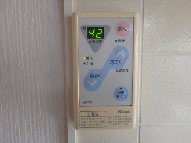 その他設備　内装別号室