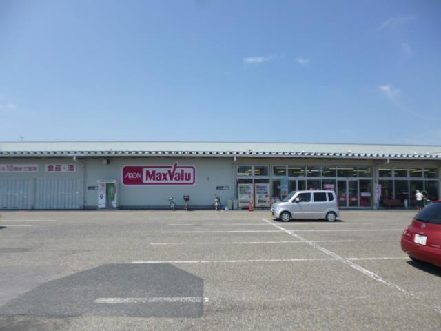 スーパー　イオン山二ツ店（スーパー）まで700m