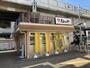 飲食店　松のや 姫島店（飲食店）まで525m