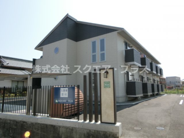 建物外観　きれいな外観です
