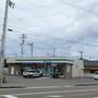 コンビニ　ファミリーマート 今治大新田店（コンビニ）まで838m