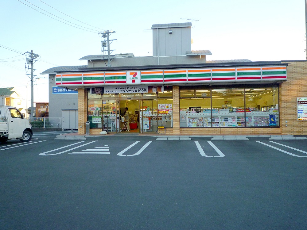 コンビニ　セブンイレブン新居文化公園前店（コンビニ）まで608m