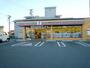 コンビニ　セブンイレブン新居文化公園前店（コンビニ）まで608m