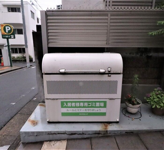 その他共有部分　☆共用部分☆