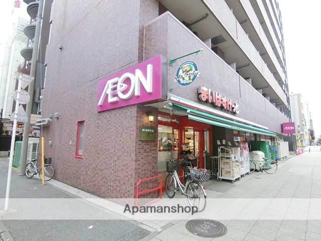 スーパー　まいばすけっと 永楽町2丁目店（スーパー）まで549m