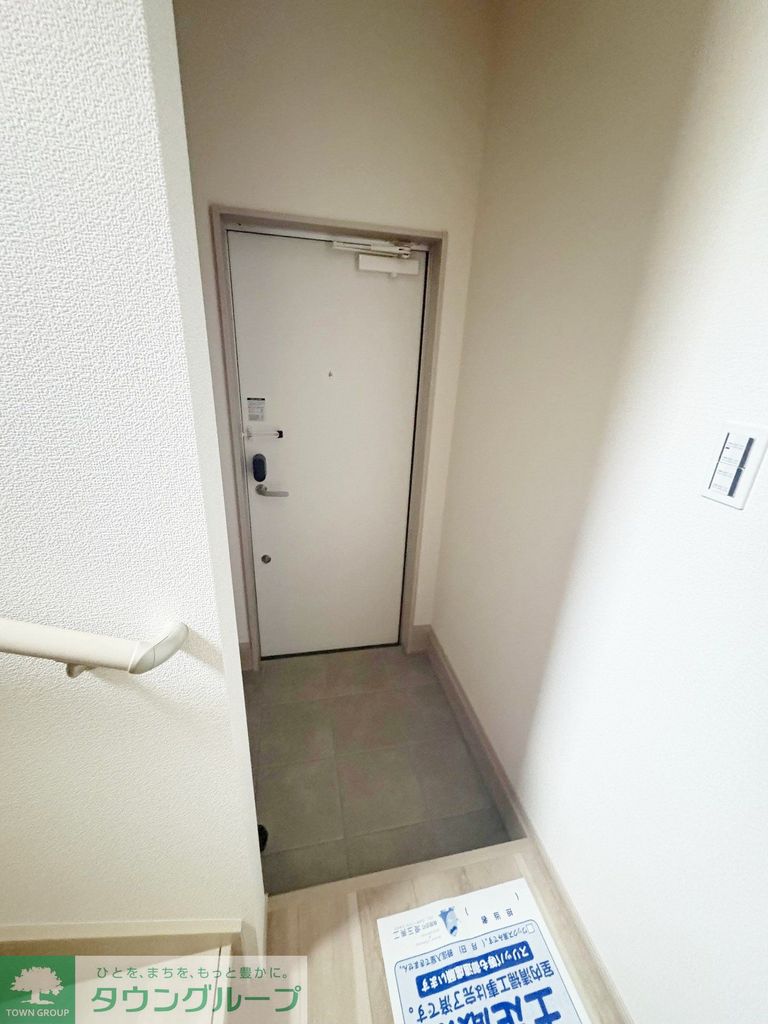玄関　★お問い合わせはタウンハウジングまで★