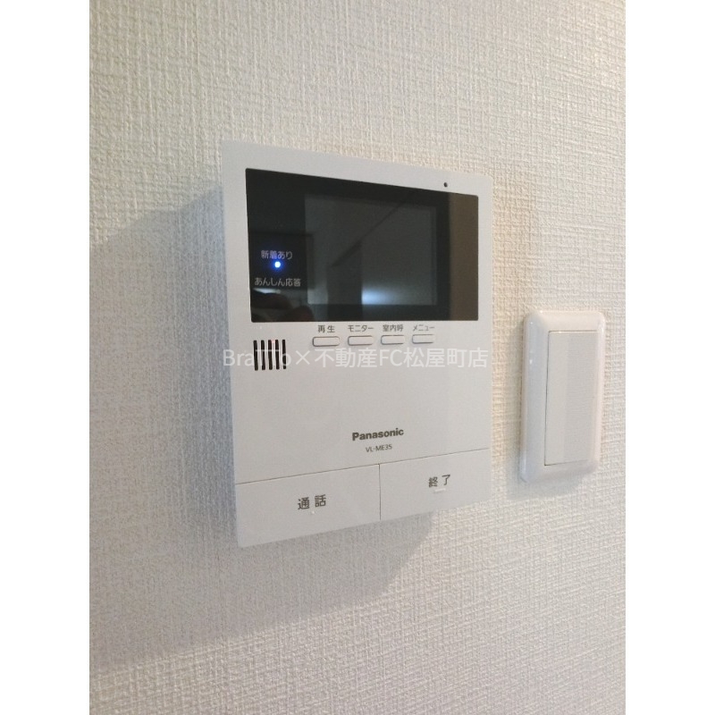 その他設備　テレビ付きモニターホン