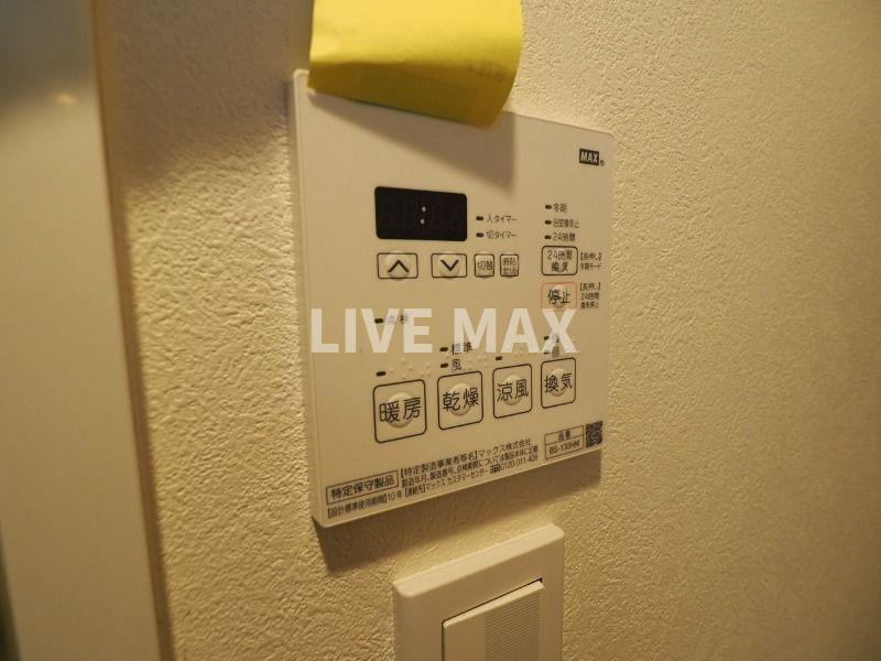 その他設備　別号室参考写真