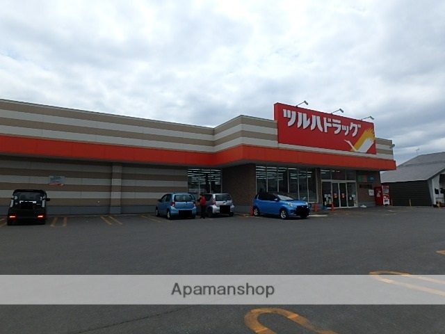 エスパニア砂川Iの周辺写真