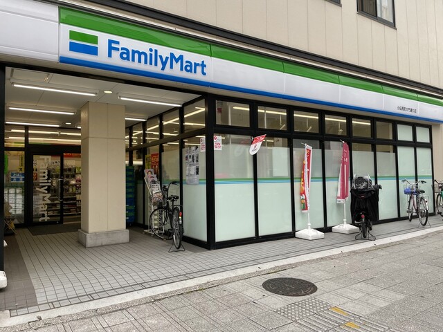 コンビニ　ファミリーマート恵比寿二丁目店（コンビニ）まで304m