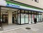 コンビニ　ファミリーマート恵比寿二丁目店（コンビニ）まで304m