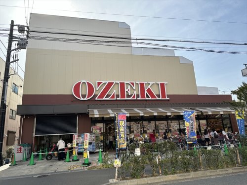 スーパー　オオゼキ ときわ台店（スーパー）まで346m