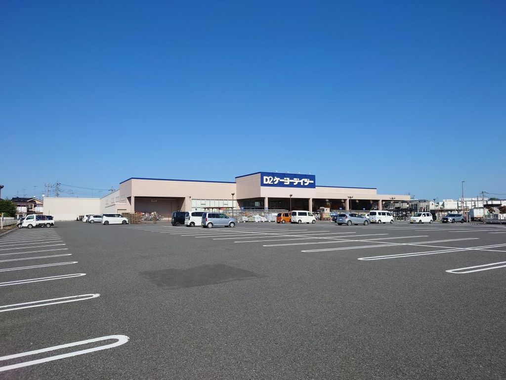 ホームセンター　D2ケーヨーデイツー 羽生駅前店（ホームセンター）まで7250m