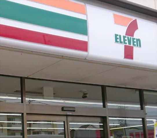 コンビニ　セブン－イレブン海老名門沢橋店（コンビニ）まで271m