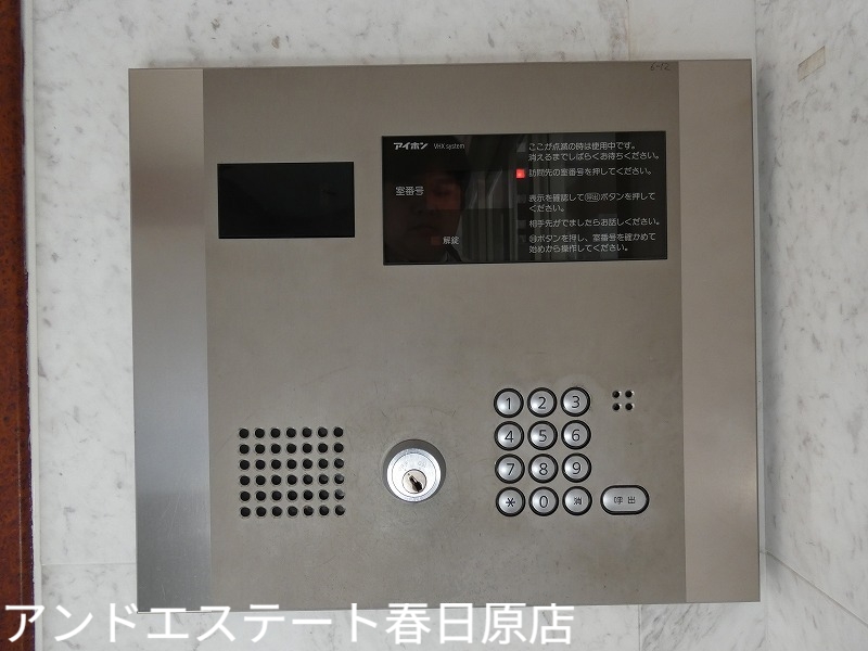 エントランス　安心のオートロック付き