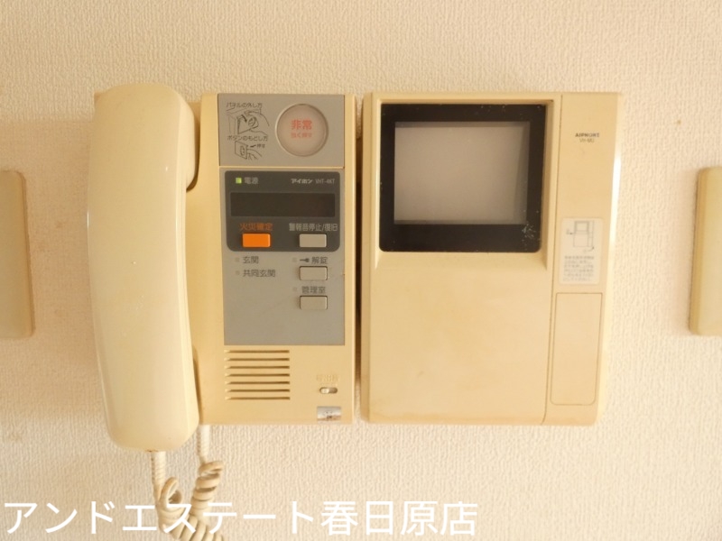 セキュリティ　訪問者を確認できます