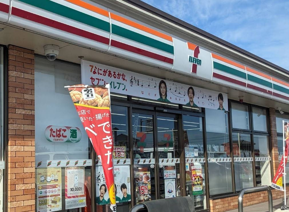 コンビニ　セブンイレブン江南御正新田店（コンビニ）まで1430m