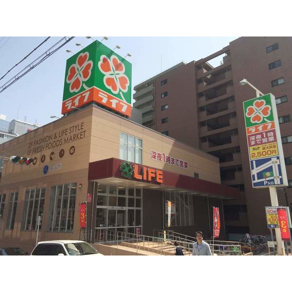 スーパー　スーパー玉出堀江店（スーパー）まで219m
