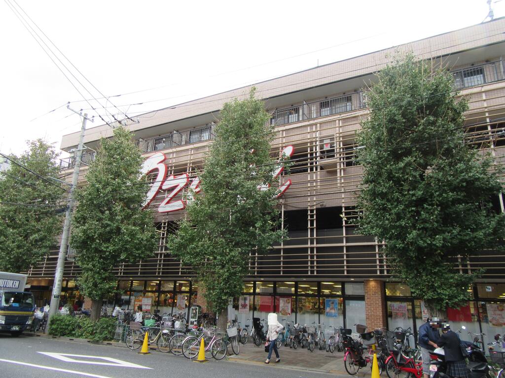 スーパー　スーパーオオゼキ上町店（スーパー）まで455m
