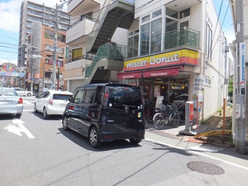 飲食店　ミスタードーナツ 京成大久保駅前ショップ（飲食店）まで345m