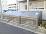 その他共有部分　敷地内共用ごみ置き場