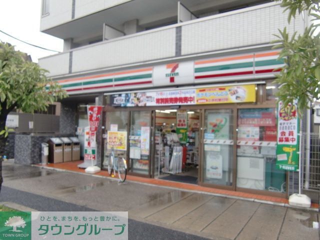 コンビニ　セブンイレブンかけまま店（コンビニ）まで500m