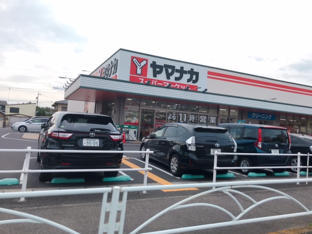 スーパー　ヤマナカ 鳥居松店（スーパー）まで783m