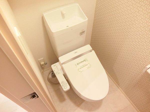 トイレ　ウォシュレット！