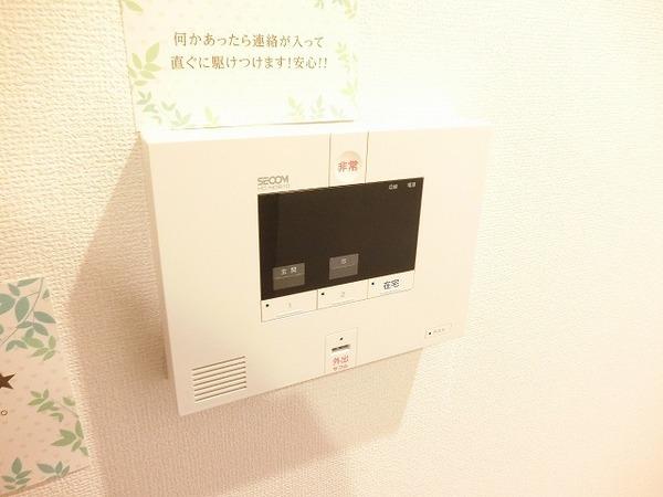 セキュリティ　セコムホームセキュリティー！