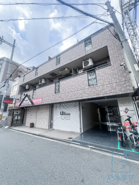 スティープルM’s
