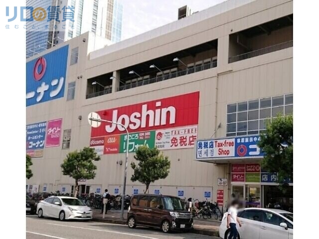 ホームセンター　コーナン新大阪センイシティー店（ホームセンター）まで1839m