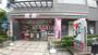 コンビニ　セブン-イレブン 豊島上池袋１丁目店（コンビニ）まで97m