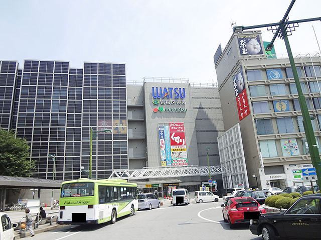 役所　岩槻区役所（役所）まで660m