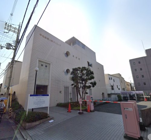 病院　平松産婦人科クリニック（病院）まで486m