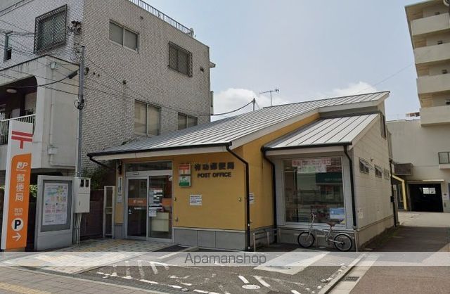 郵便局　和歌山有功郵便局（郵便局）まで1170m