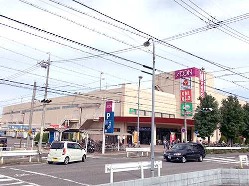 スーパー　イオン名古屋東店（スーパー）まで627m