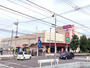 スーパー　イオン名古屋東店（スーパー）まで627m