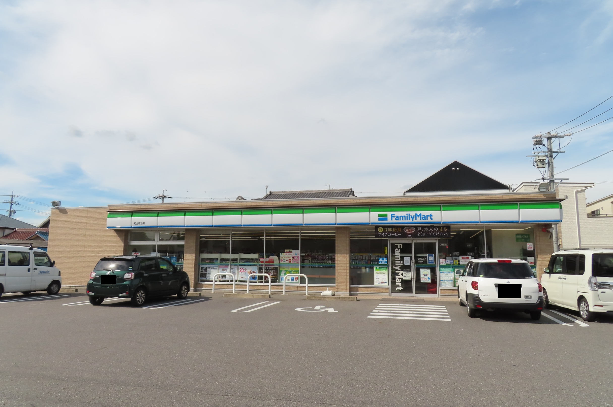 コンビニ　ファミリーマート 知立新池店（コンビニ）まで351m