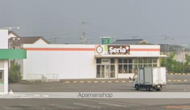 その他　セリア松神子店（その他）まで267m