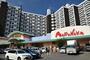 スーパー　マルナカ白島店（スーパー）まで1091m