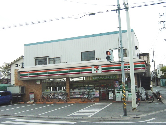 その他　セブンイレブン我孫子３丁目店（その他）まで707m