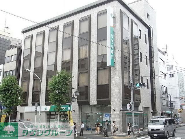 銀行　みずほ銀行大塚支店（銀行）まで536m
