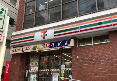 コンビニ　セブンイレブン高田馬場1丁目店（コンビニ）まで70m