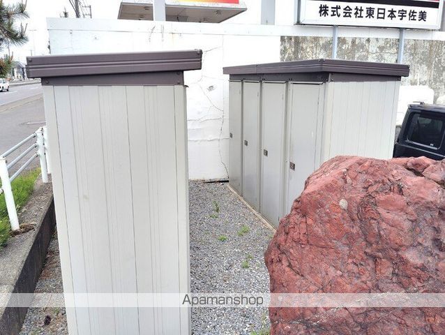 パートナーズハートのその他写真