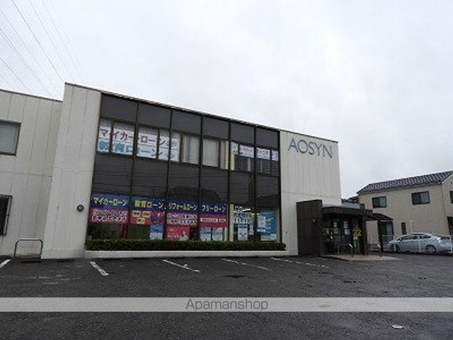 銀行　青梅信用金庫（銀行）まで637m