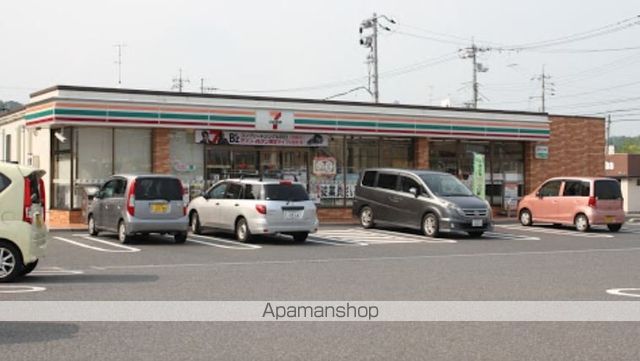 コンビニ　セブンイレブン（コンビニ）まで400m