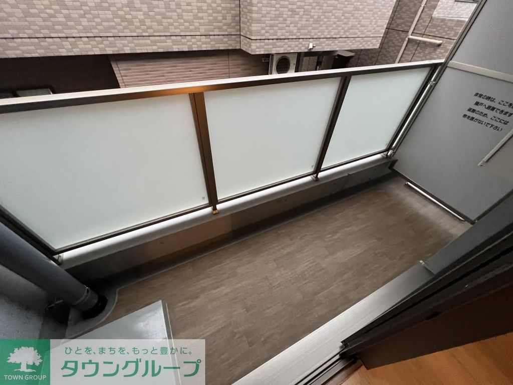 バルコニー　お部屋探しは株式会社　タウンハウジング　までお気軽にお問合…
