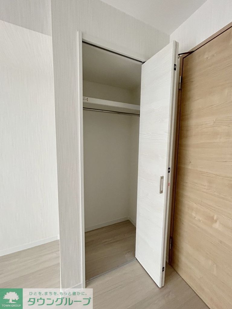 収納　お部屋探しは株式会社　タウンハウジング　までお気軽にお問合…
